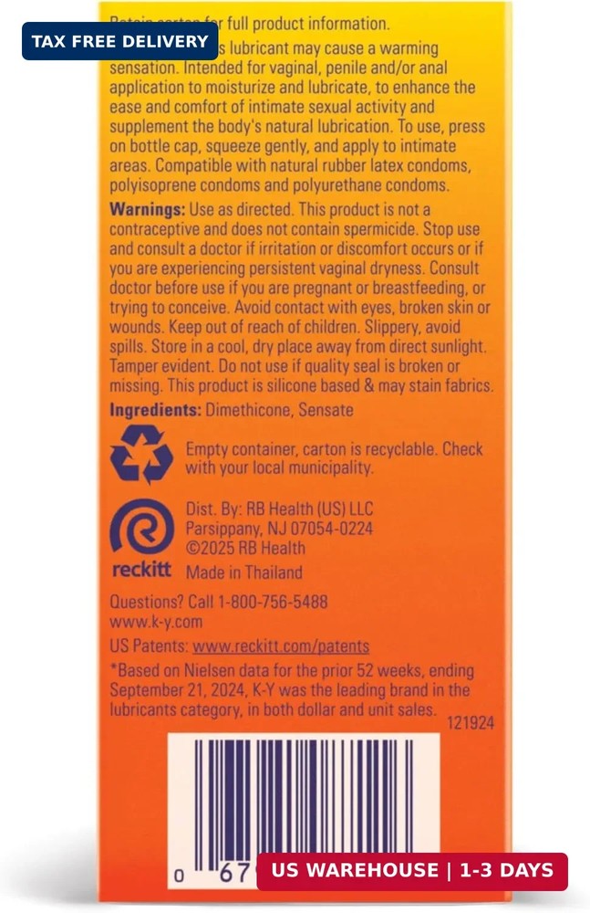 2.4 Fl Oz KY Warming Lube for Intimacy – Smooth, Silicone-Based & Discreet