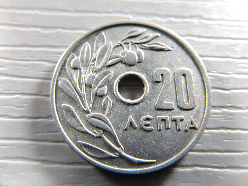 GREECE 1966 20 Lepta