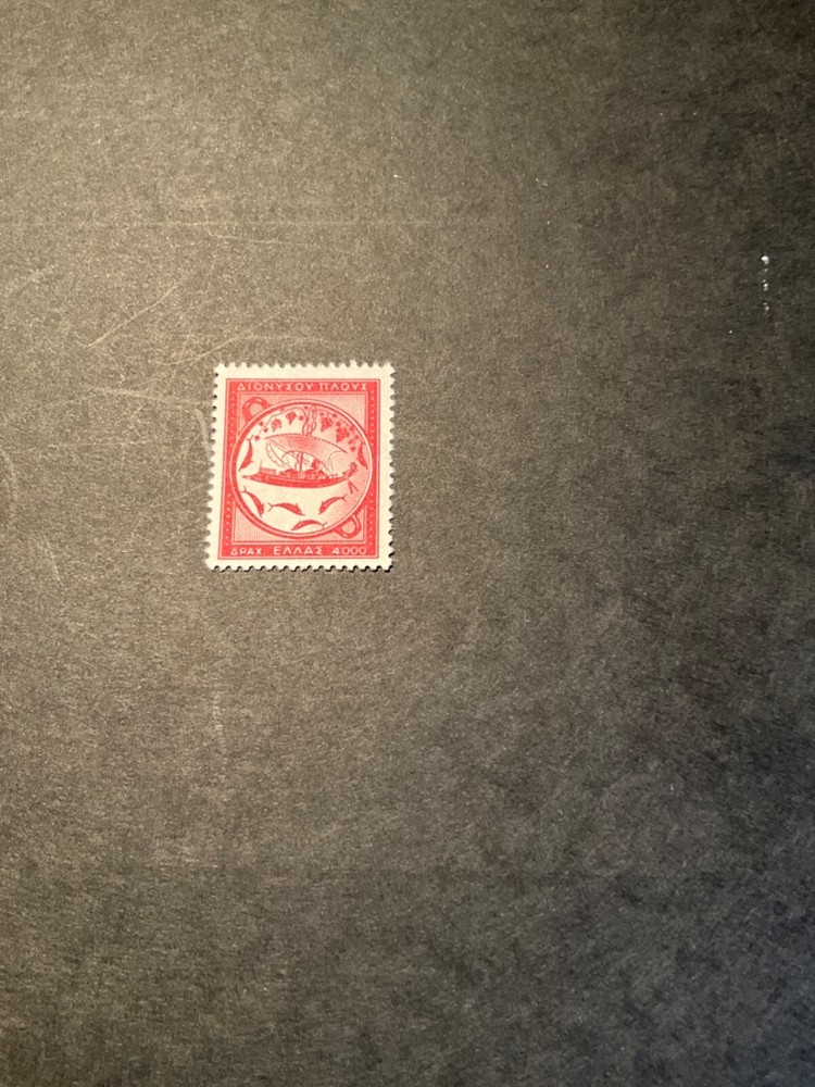 Greece Scott #566 hinged