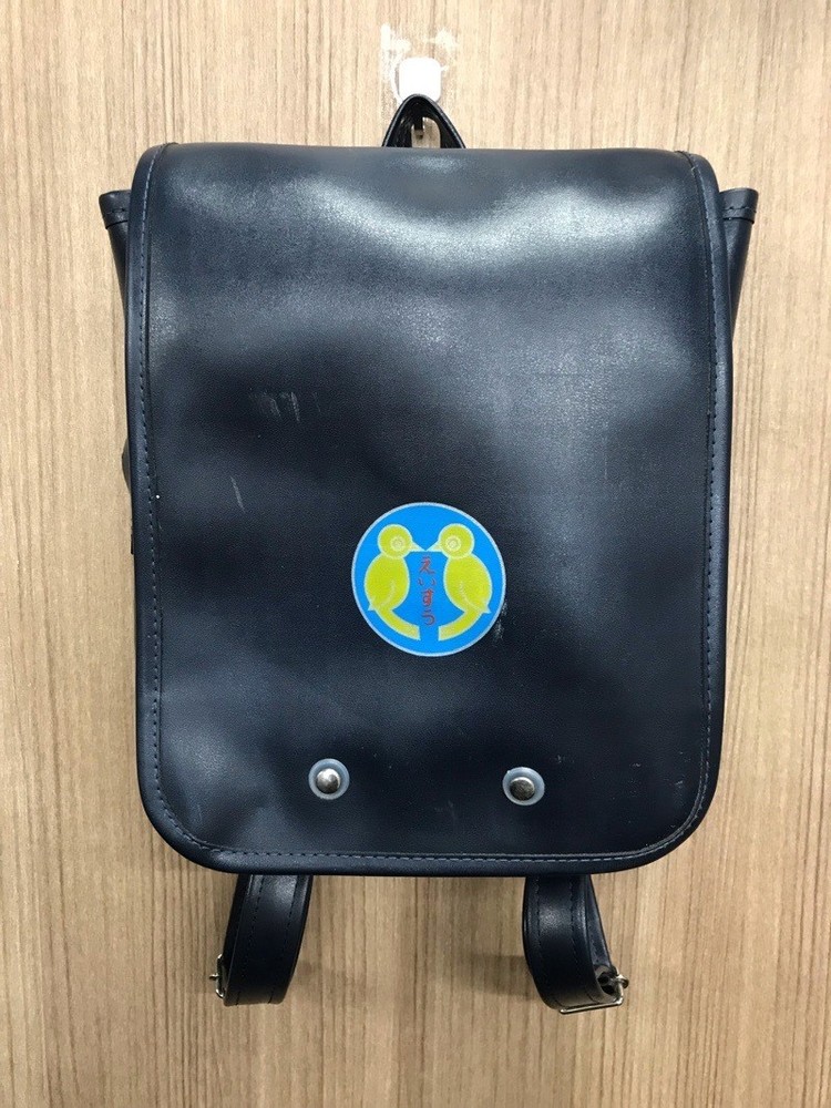 Kanagawa Prefecture Eisuu Kindergarten Backpack [0204643]