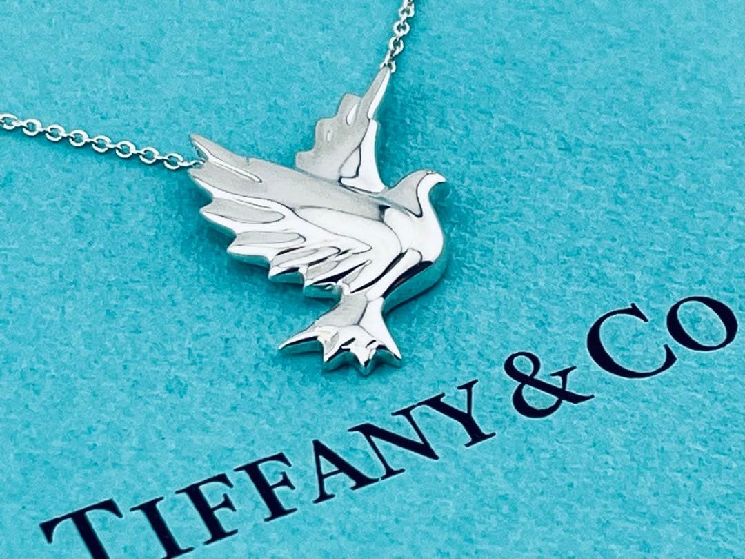 f088 Rare, excellent condition Tiffany & Co. Dove necklace, dove/bird design,