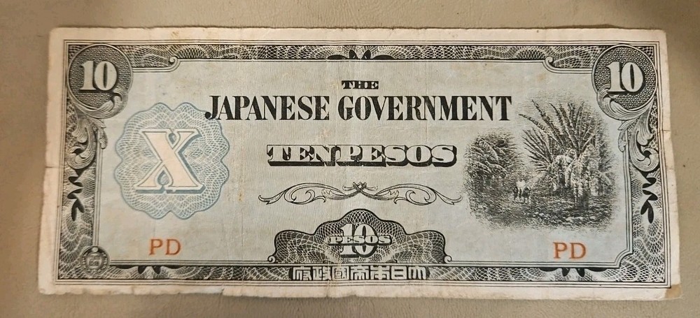 Philippines 10 Pesos Note