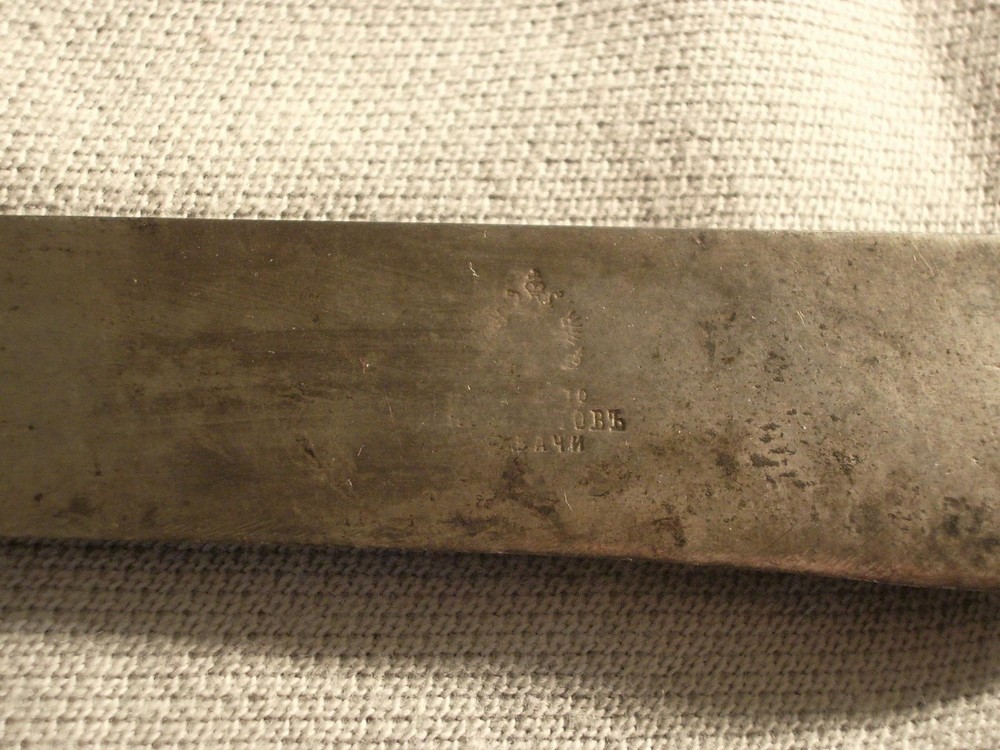ANTIQUE RUSSIAN 84 SILVER KNIFE MONOGRAM