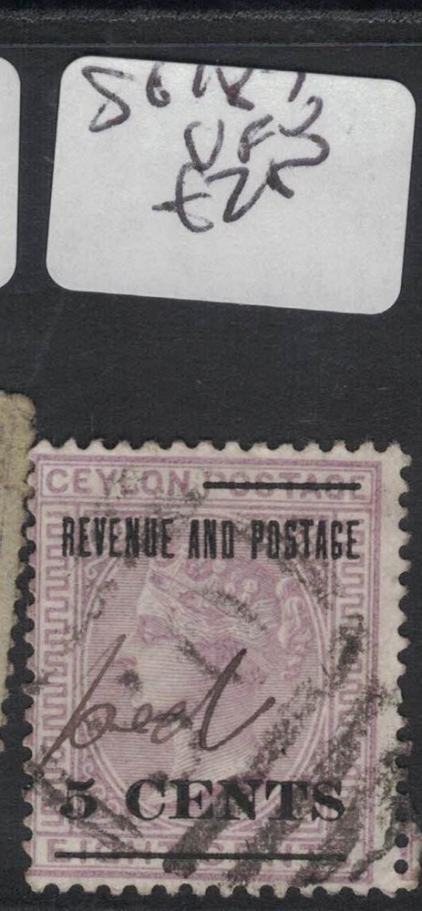 Ceylon SG 187 VFU (4fgu)