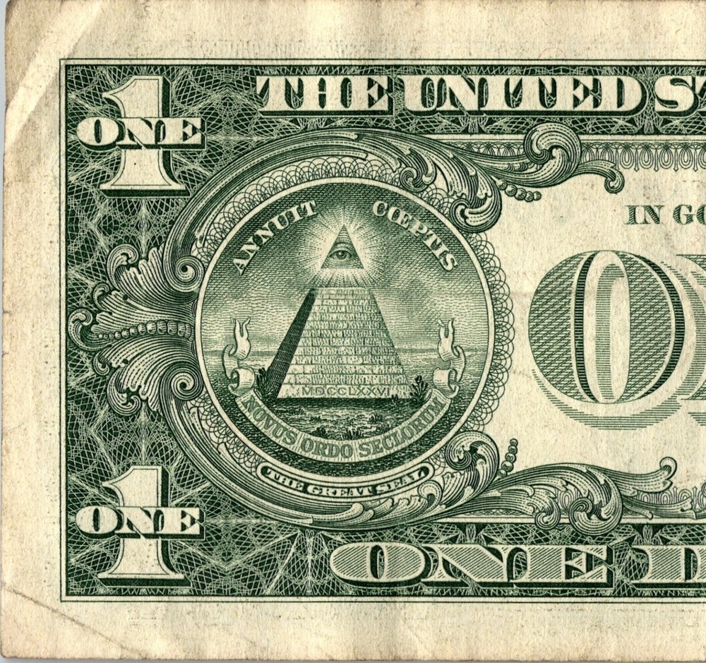 2017 G Star note Fancy Serial Number Regular Run One Dollar Bill