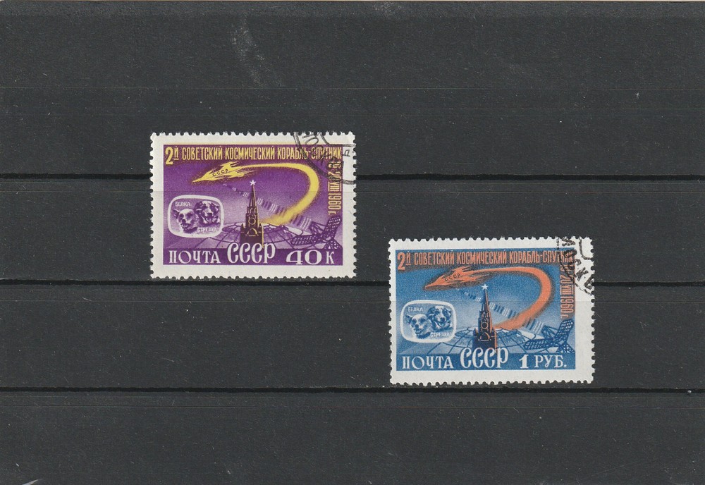 USSR Mi. No. 2390-2391.---1960.      M-07