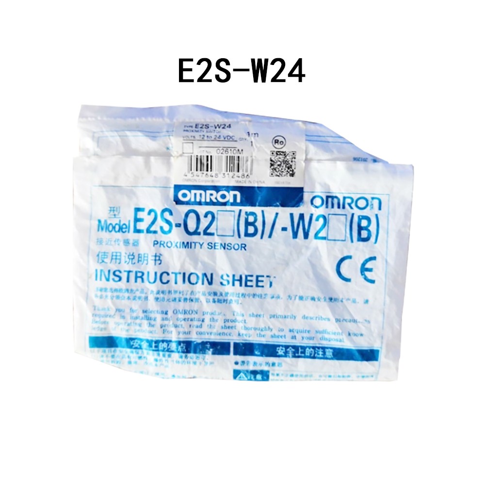 Brand new E2S-W22 E2S-W23 E2S-W25 E2S-W26 E2S-W21 E2S-W24 Control switch Omron
