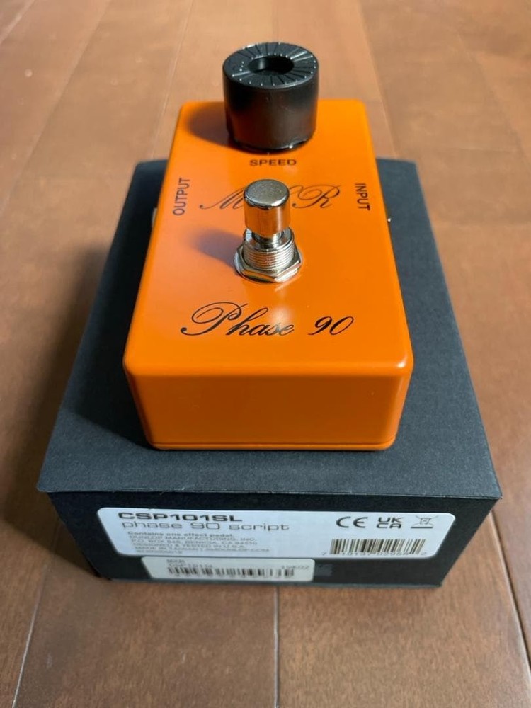 MXR Script Phase 90 547379