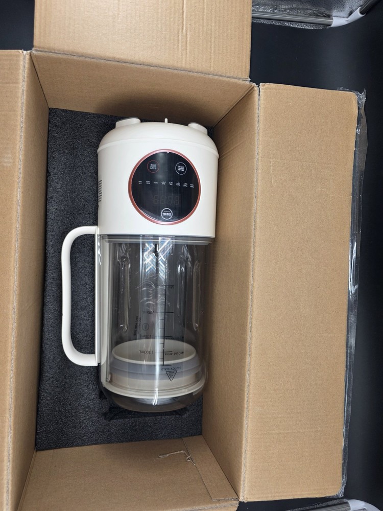 BHG Nut Milk Maker Automatic Machine, 45 oz Nut/Oat/Soy/Plant Based Open Box