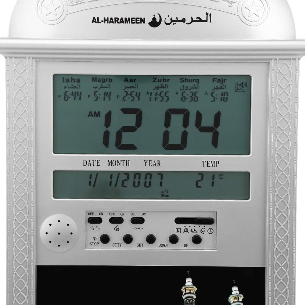 Azan Clock for USA Model 4004, Silver (Salamstore)!