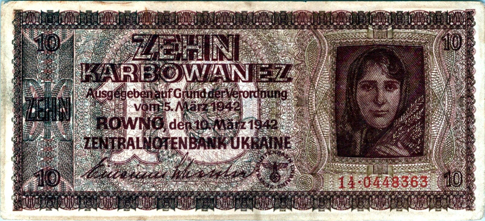 Ukraine 10 Karbovanets 1942 Pick # 52