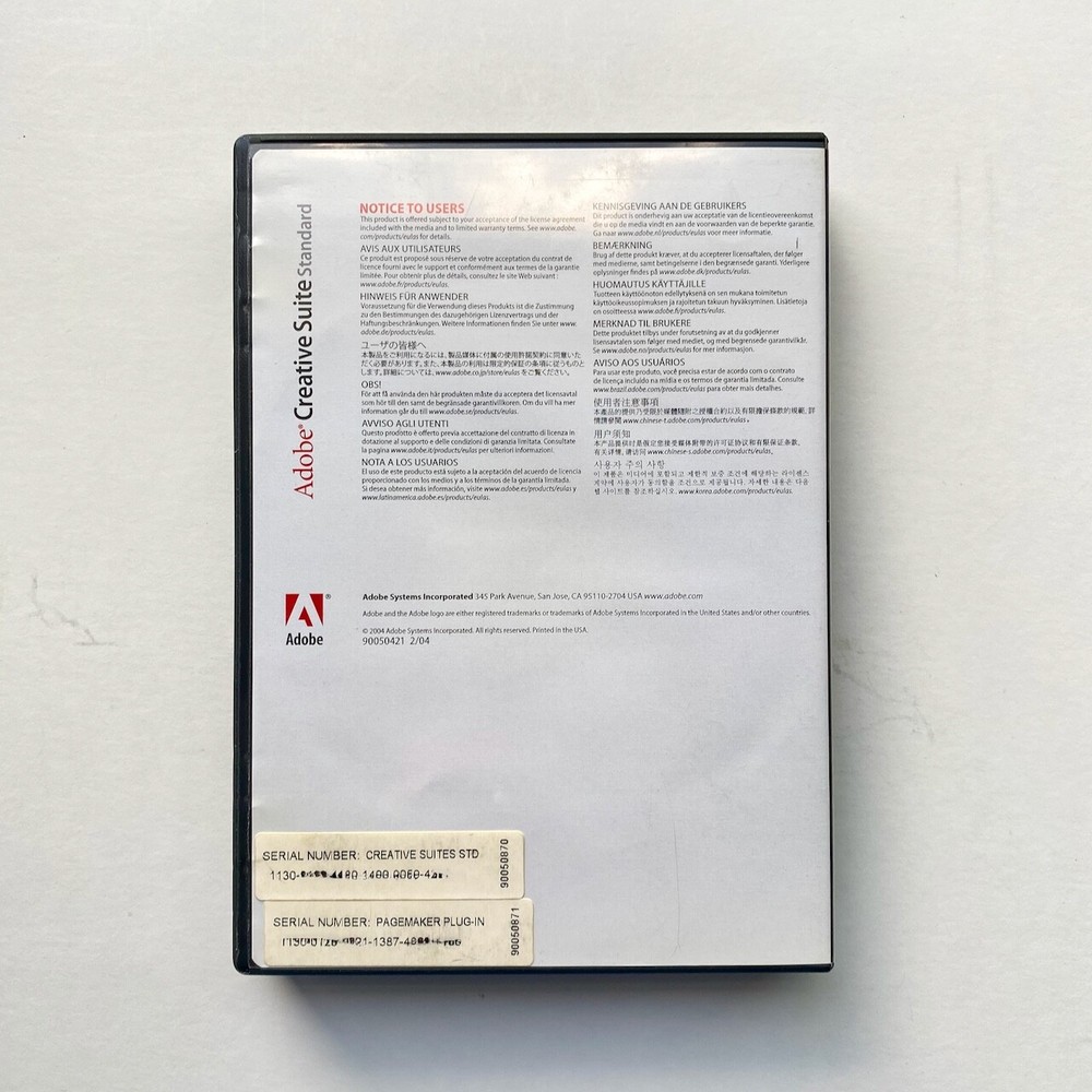 Adobe Creative Suite Standard for Mac - Includes Product Key - Macintosh