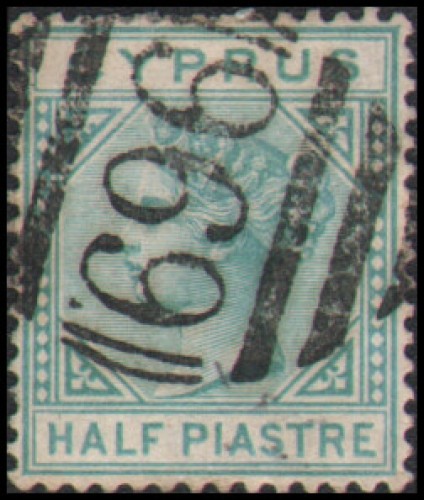Cyprus #11 Used