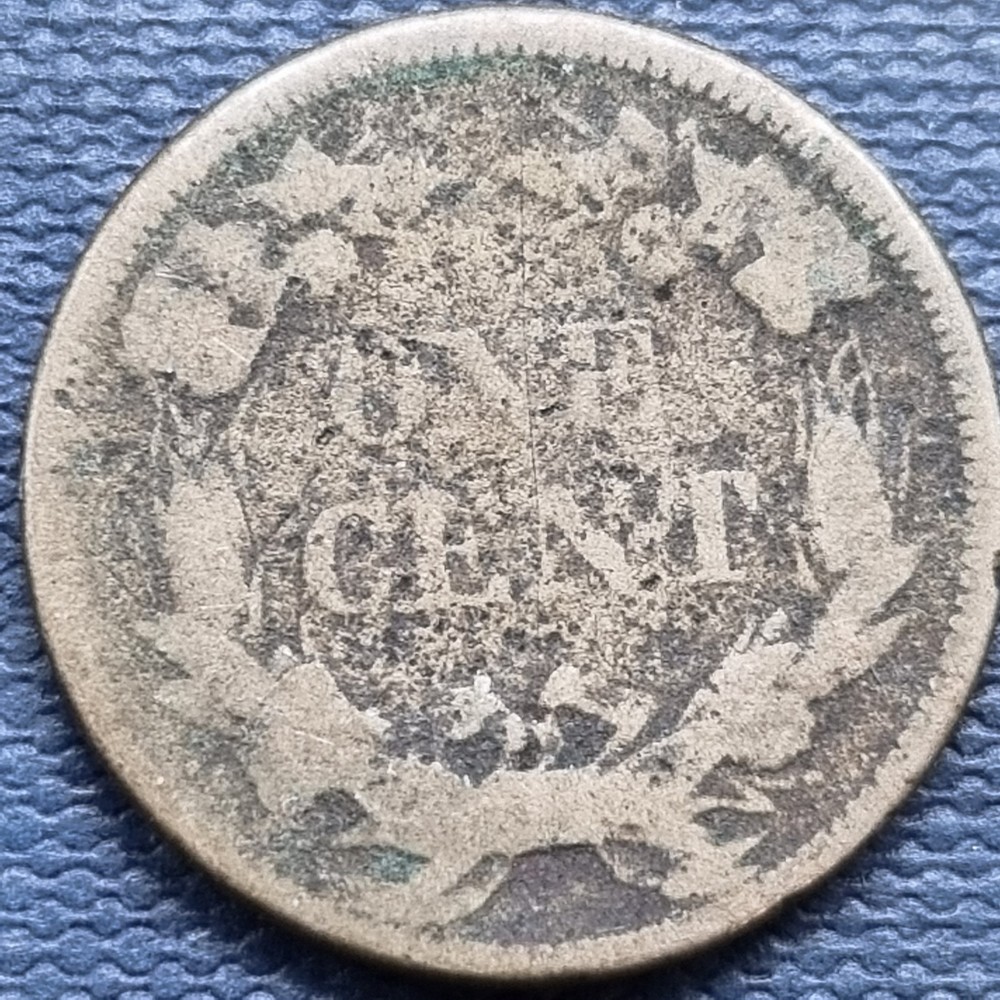 1858 Flying Eagle Cent 1c Circulated #97066