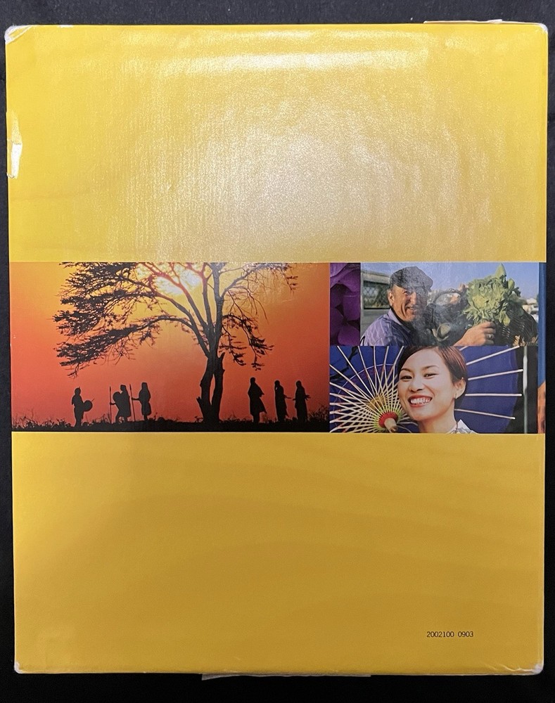 Rosetta Stone Spanish Level 1 & 2 Language Courses CD-ROM