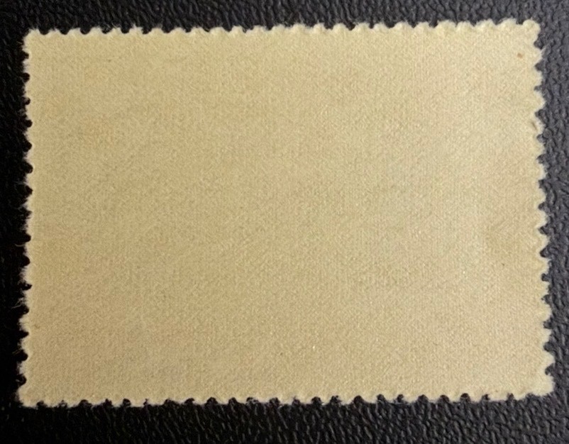 Greese Stamp #396 MNH-OG