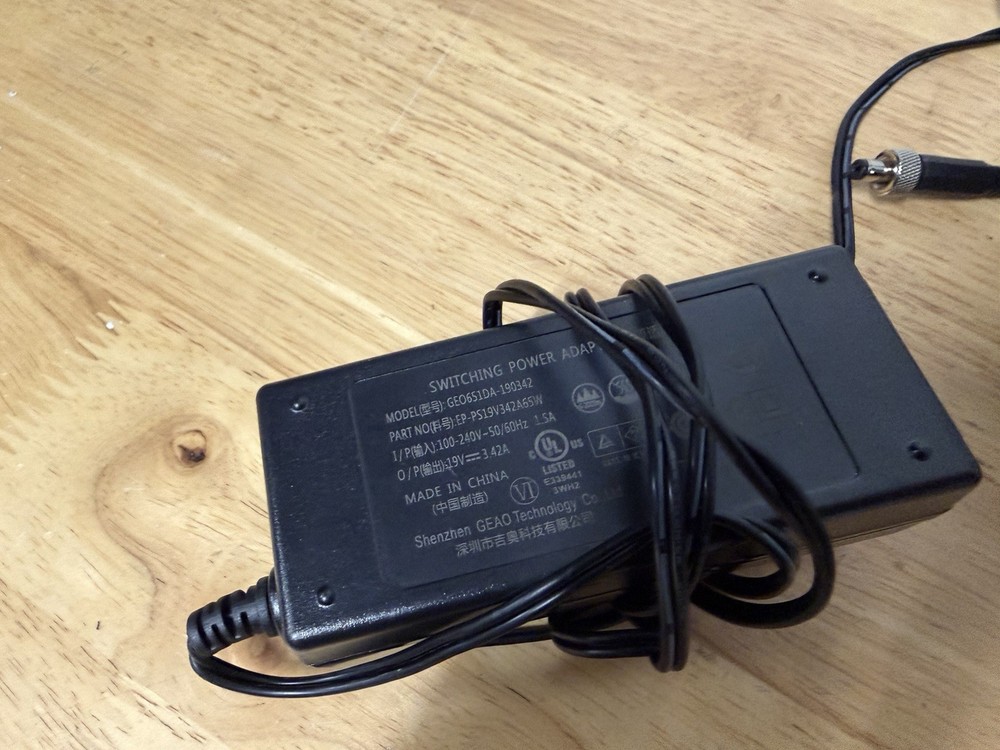 Ncam Mk2 Server With Power Supply