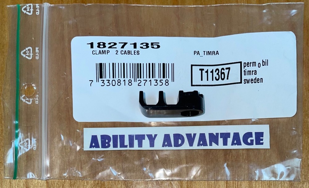NEW: Permobil DRIVE WHEEL HUB CAP for VERSION 2 wheels only.