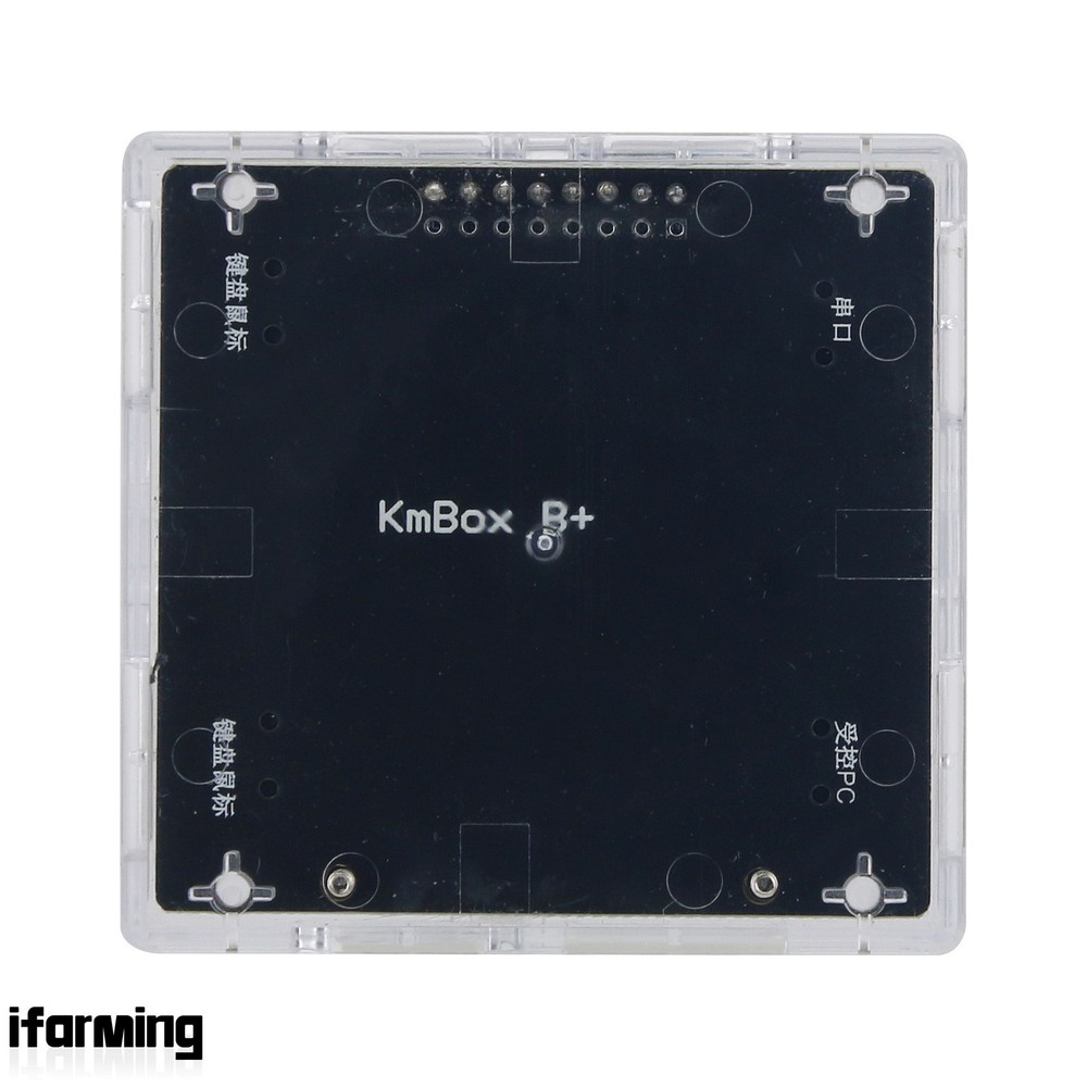 Kmbox B+ (Pro) Keyboard Mouse Controller Keyboard Mouse Macro w/ Screen for DMA