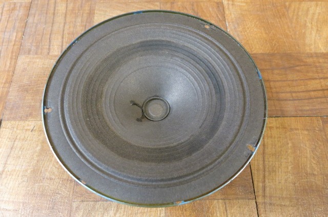 Seeburg LPC1 Mid / High Range 8" 16 Ohm Speaker (1) Tested Working