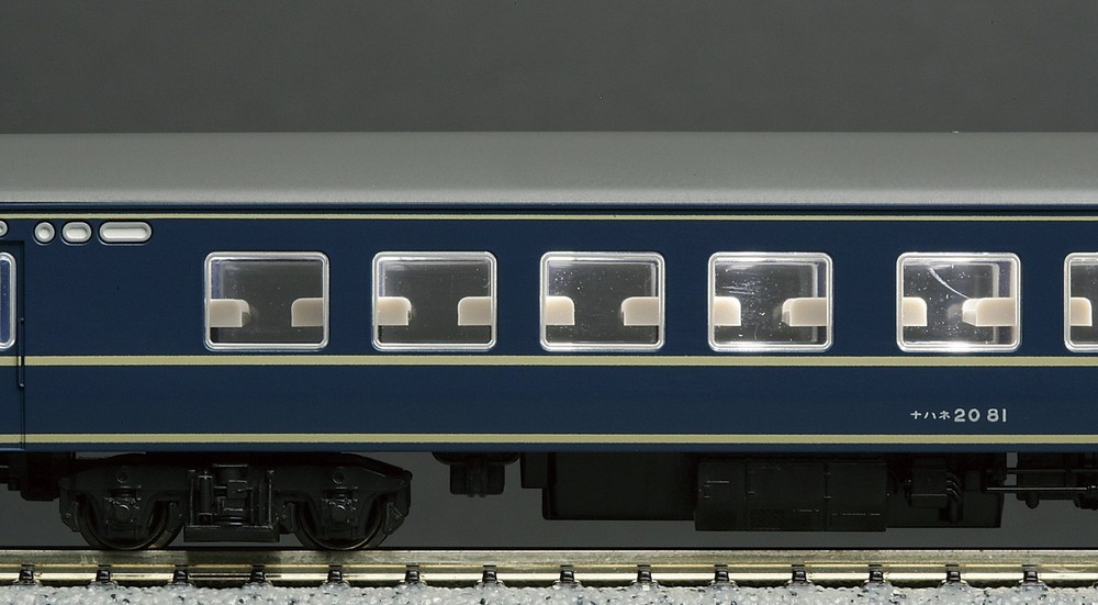 Passenger Car Light Kit - White LED Set (6) for Model Trains