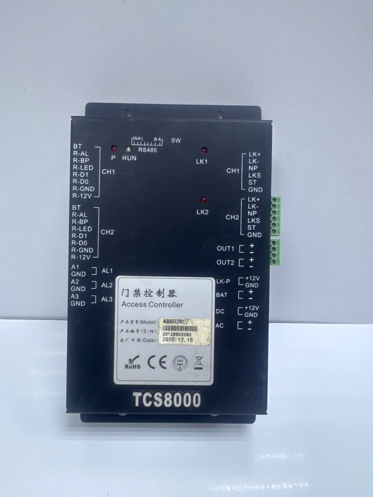 TYCOSUN TCS8000 A8802RS Intelligent Access Controller (for parts)
