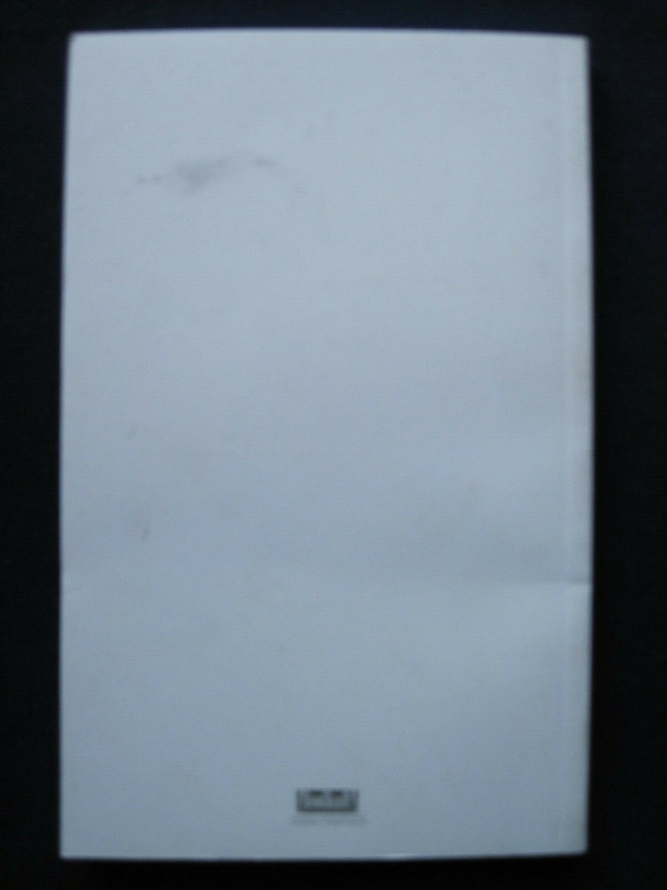 WIN WIN - OSCAR CONSIDERATION SCRIPT - PB, First Appearance in Book Form, 1st Ed