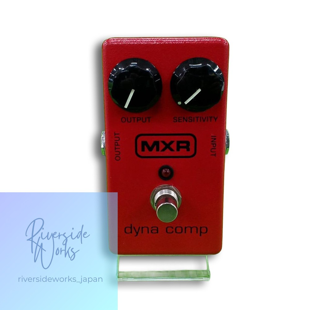 MXR Dyna Comp Effects Pedal
