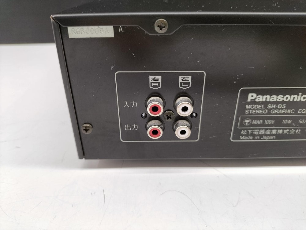 Panasonic SH-D5 Equalizer Good Condition from Japan