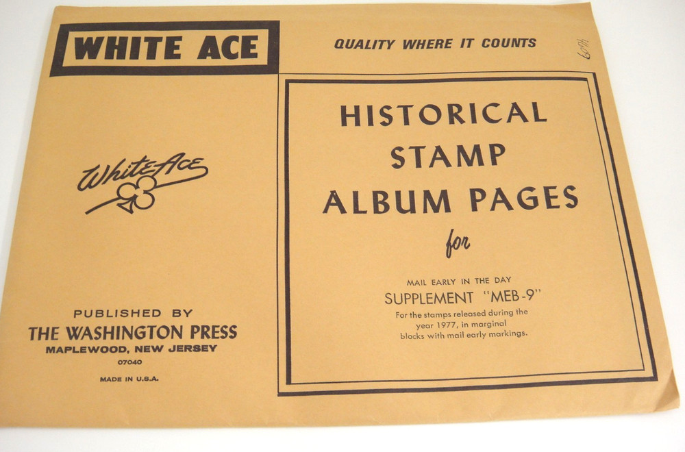 White Ace 19767 Mail Early in the Day Marginal Blocks of 6 NOS MEB-9