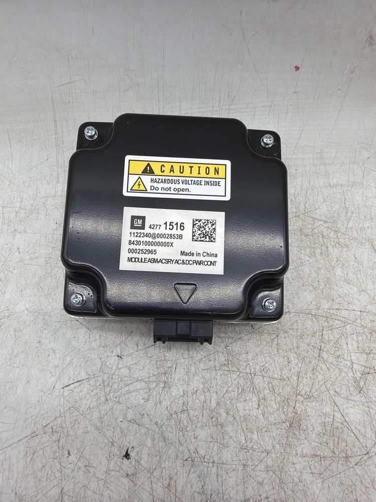 21-25 CHEVROLET TRAILBLAZER AC DC POWER INVERTER CONTROL MODULE UNIT