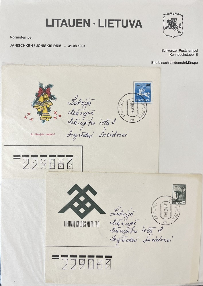 LITHUANIA 1990s/2009 Covers FDC x 19 Incl. Triangulars LA291