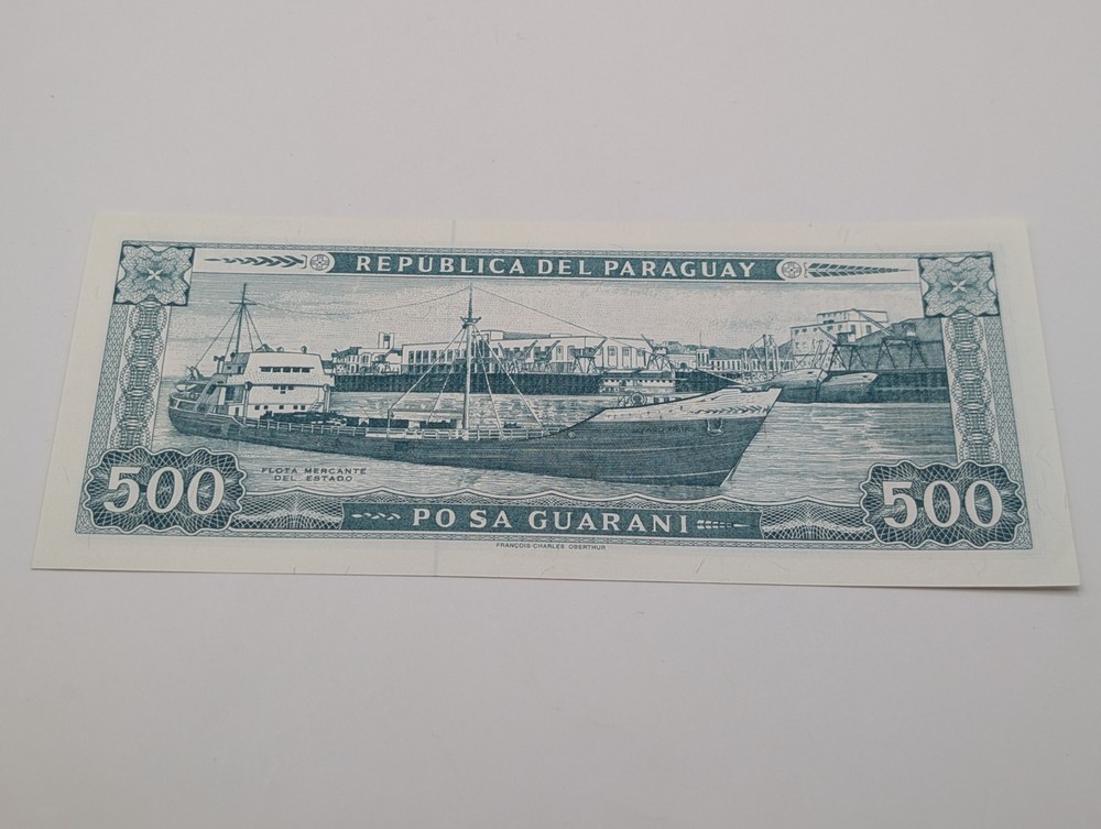 PARAGUAY 500 GUARANIES (1982) UNC HIGH GRADE BANKNOTE NOTE