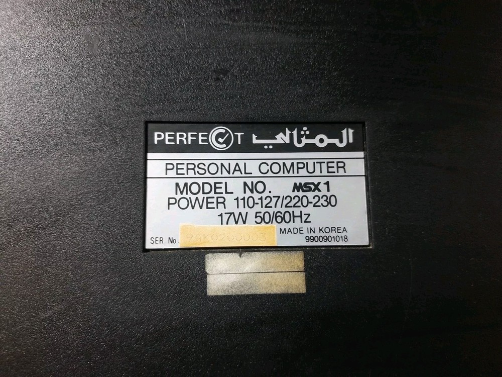 Vintage MSX DAEWOO PERFECT DPC-200 Home Computer المثالى صخر Working