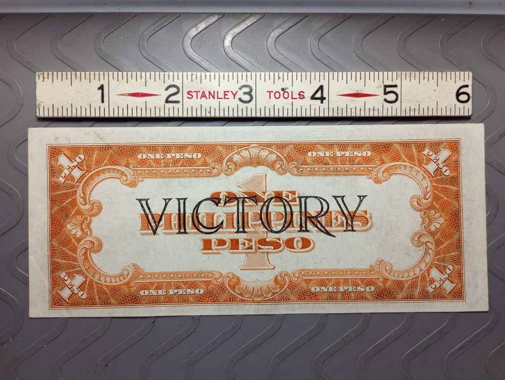 1 Peso Philippines Victory Note, Misalignment Error Banknote bill Nice condition