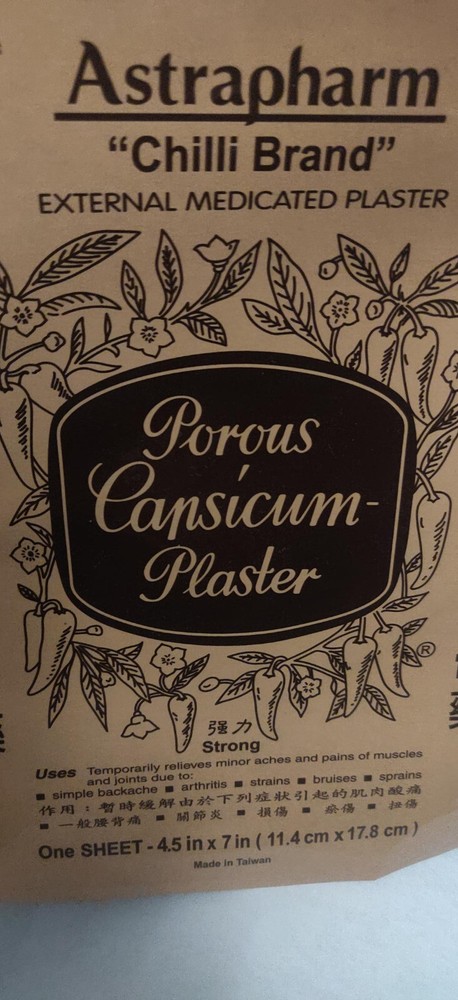 Capsicum Plaster 4.5 x 7 in --3 Sheets