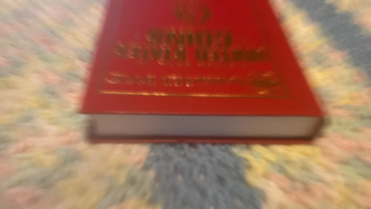 Vintage2008 a Guide Book of United States Coins 61 Edition R.S. Yeoman lastone