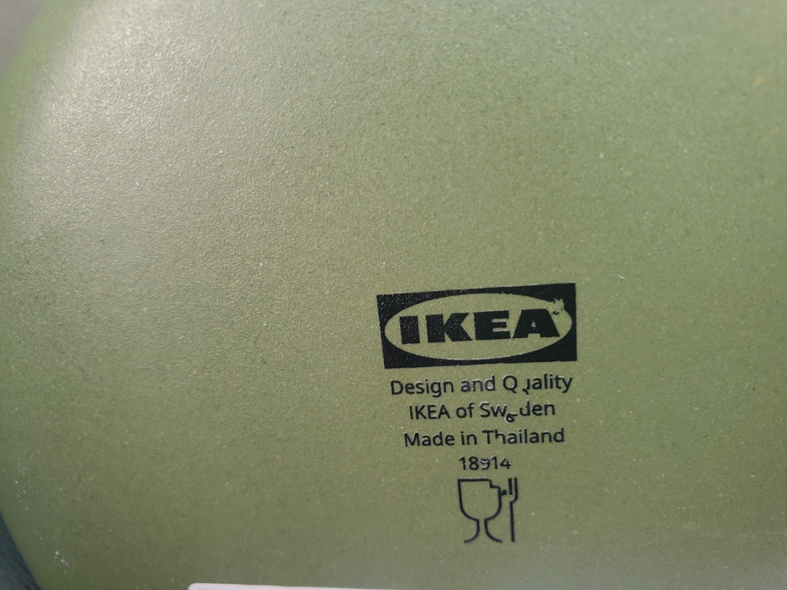 IKEA FARMHOUSE STYLE MATTE GREEN STEEL ENAMEL 9 INCH VASE/JUG