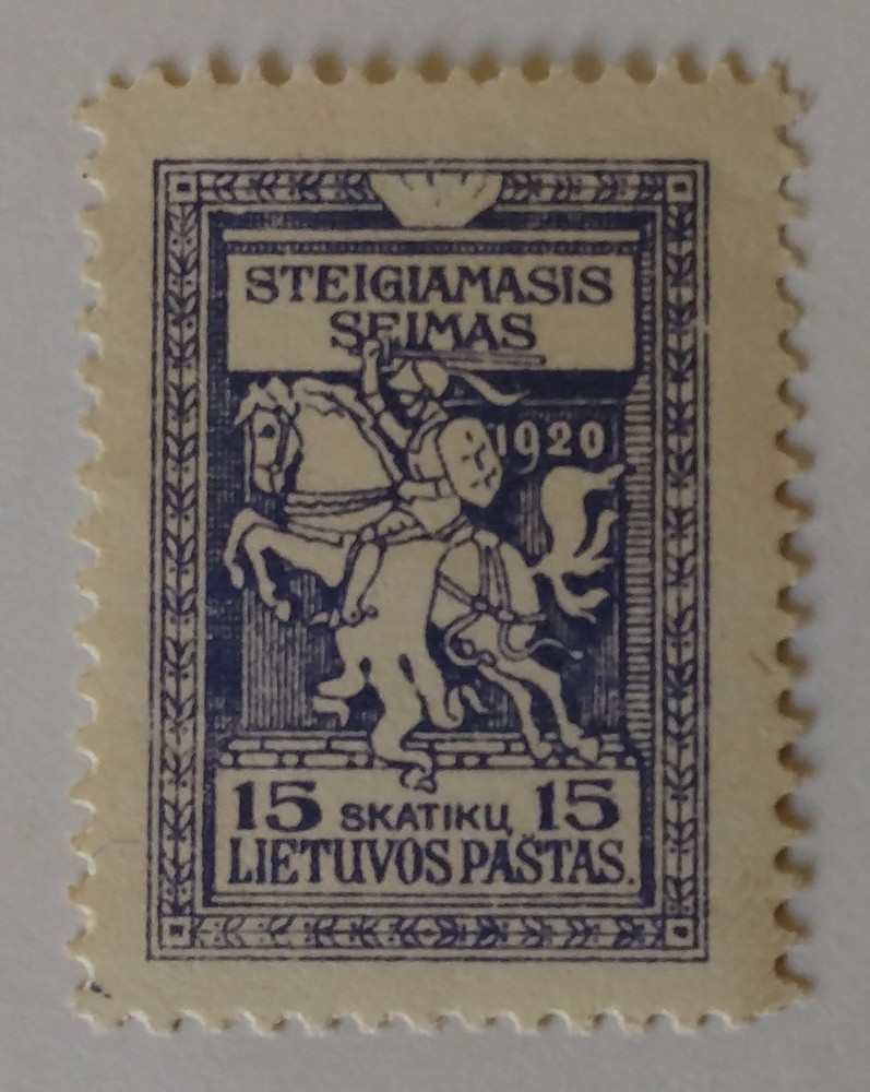 Lithuania Stamp, 1920, sc#82, Mint, LH, OG