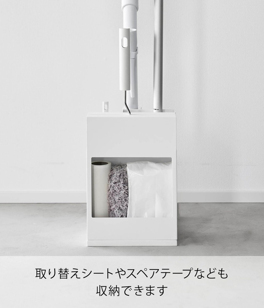 Stick cleaner & tool organizer white