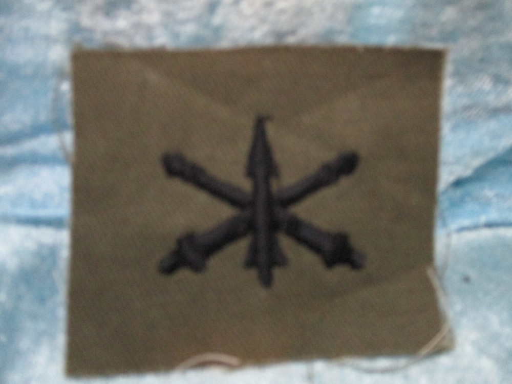 Military Patch