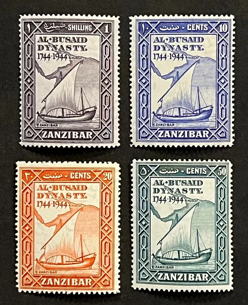 Zanzibar, #218-221 Ships full set, 1944, MLH