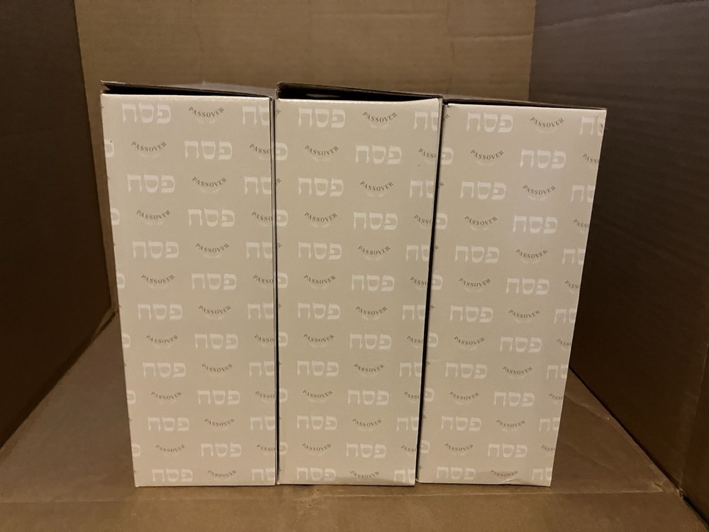 Passover Seder Set