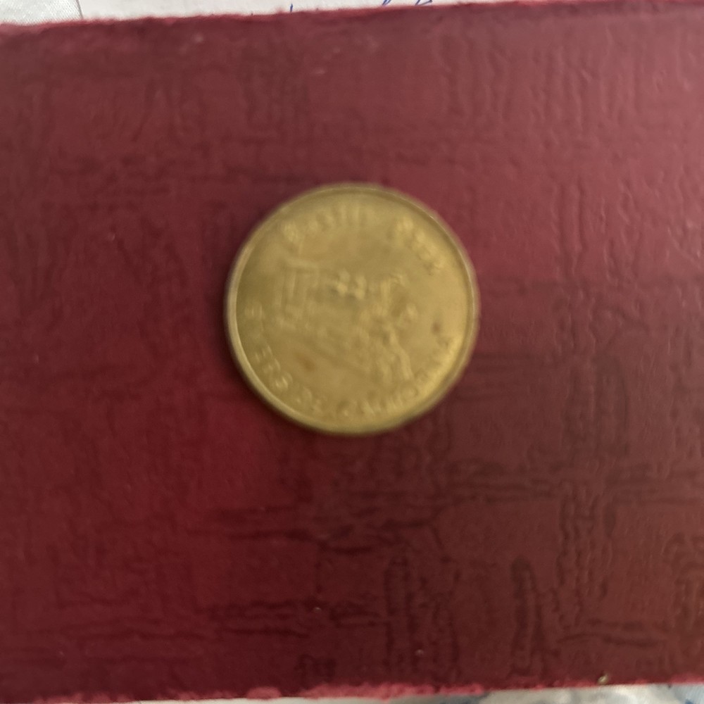 1990 Castle Park Arcade Coin