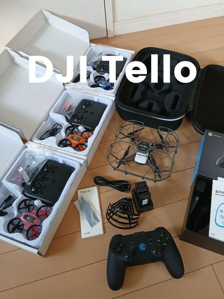 Dji Tello Drone T1d Controller With 3 Drones Mini Quadcopter Bundle For