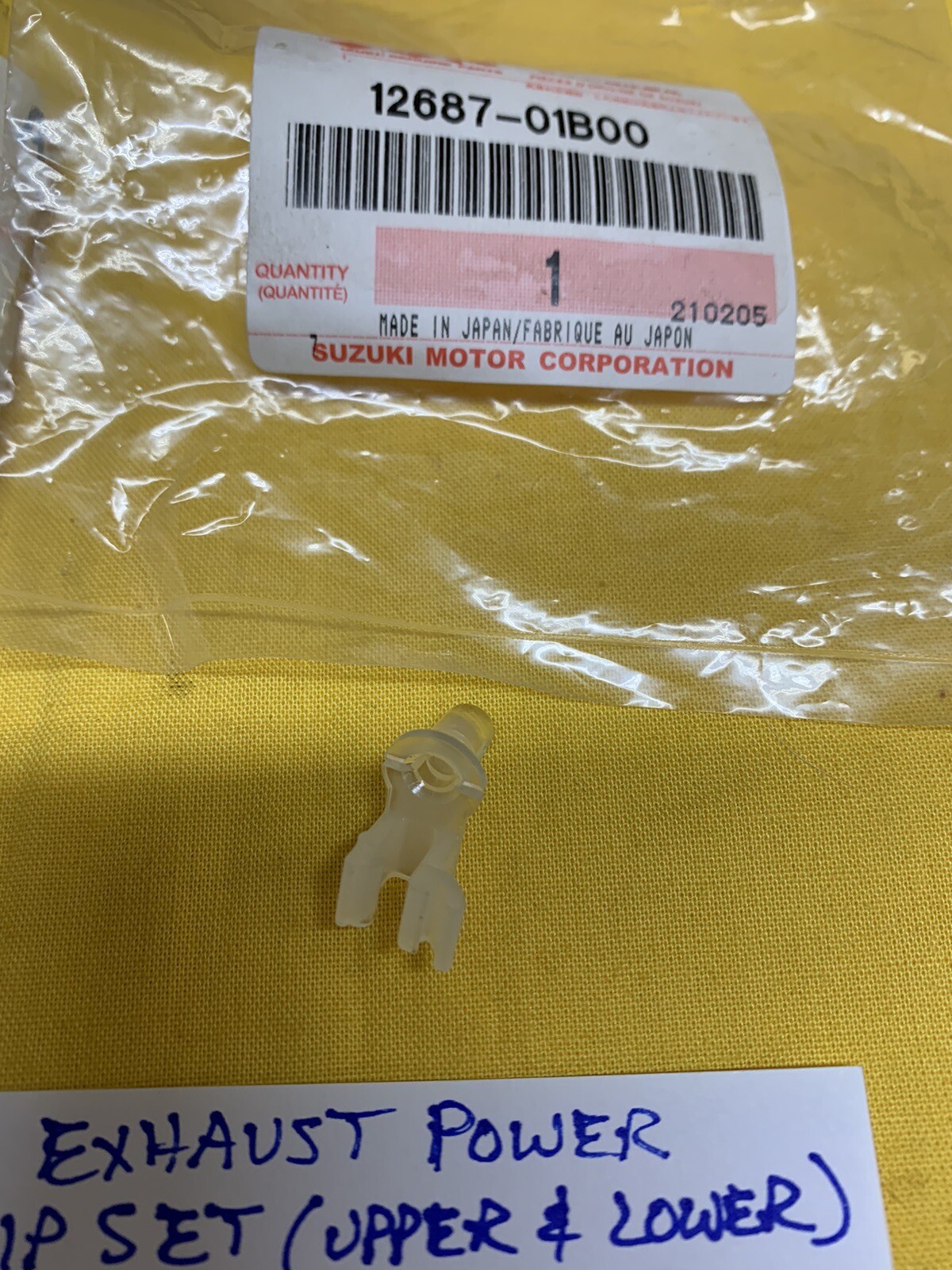 OEM SUZUKI Power Valve Rod Bushing Clip Set 12686-01B00 / 12687-01B00 AHRMA