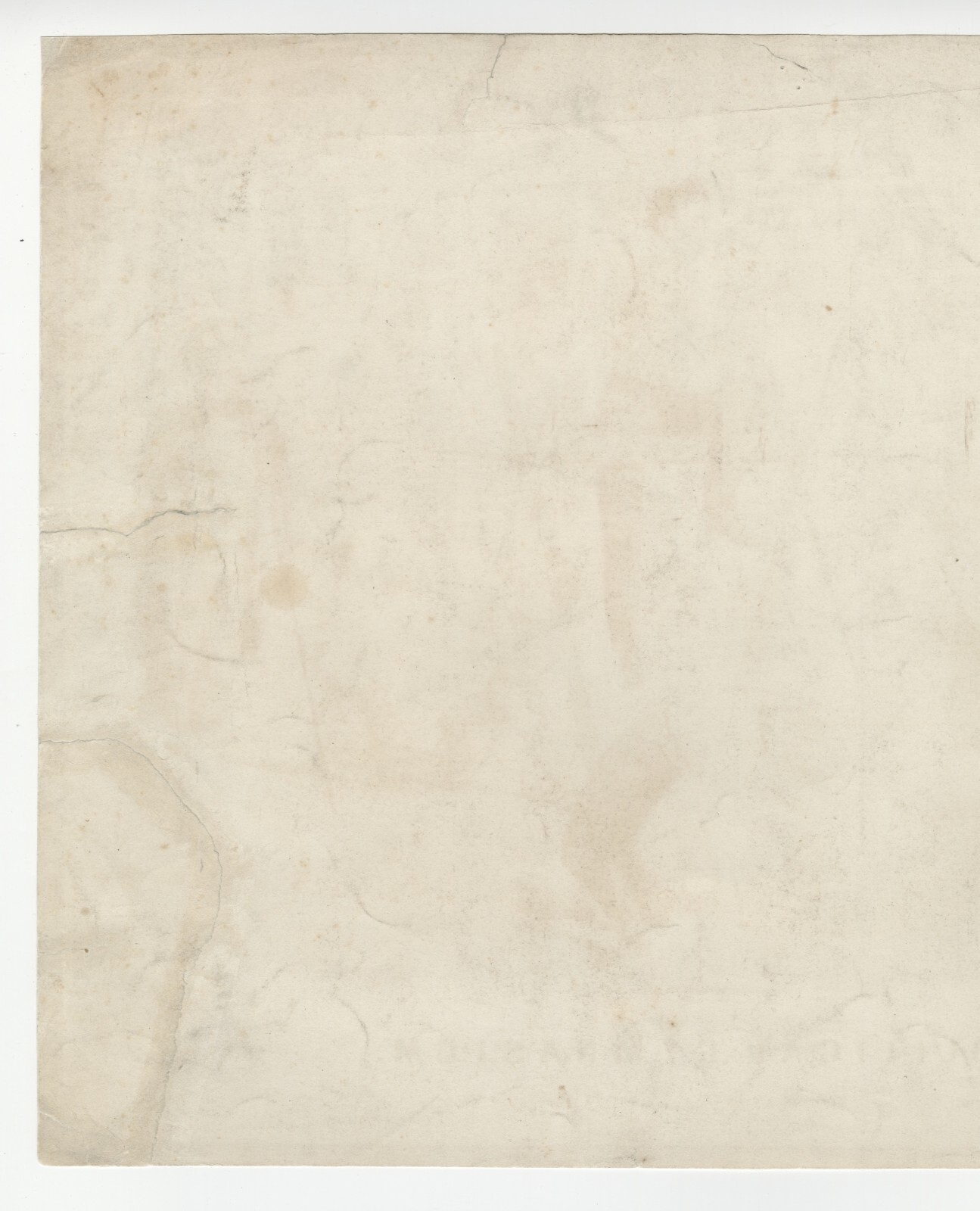 Iconic 1860 Currier & Ives Cartoon THE POLITICAL GYMNASIUM Abraham Lincoln Litho