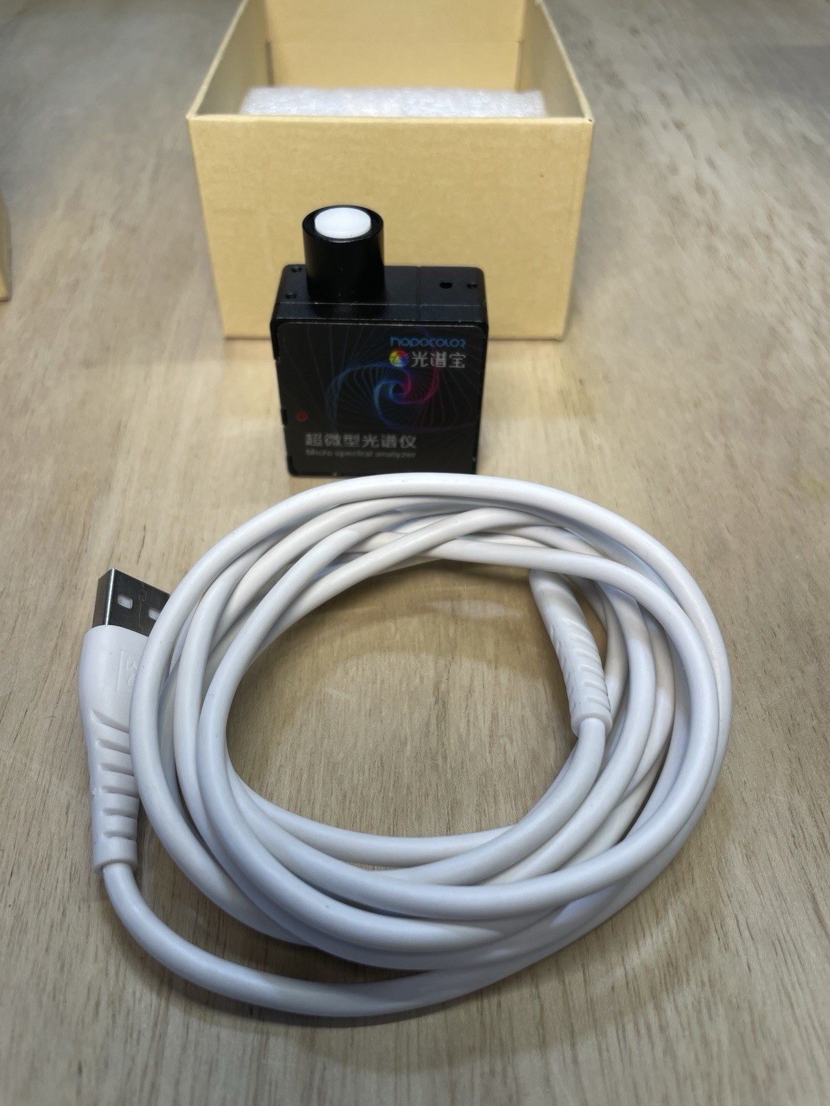 Hopoocolor Light Spectrum Analyzer System 380Nm-780Nm Remote Sensor