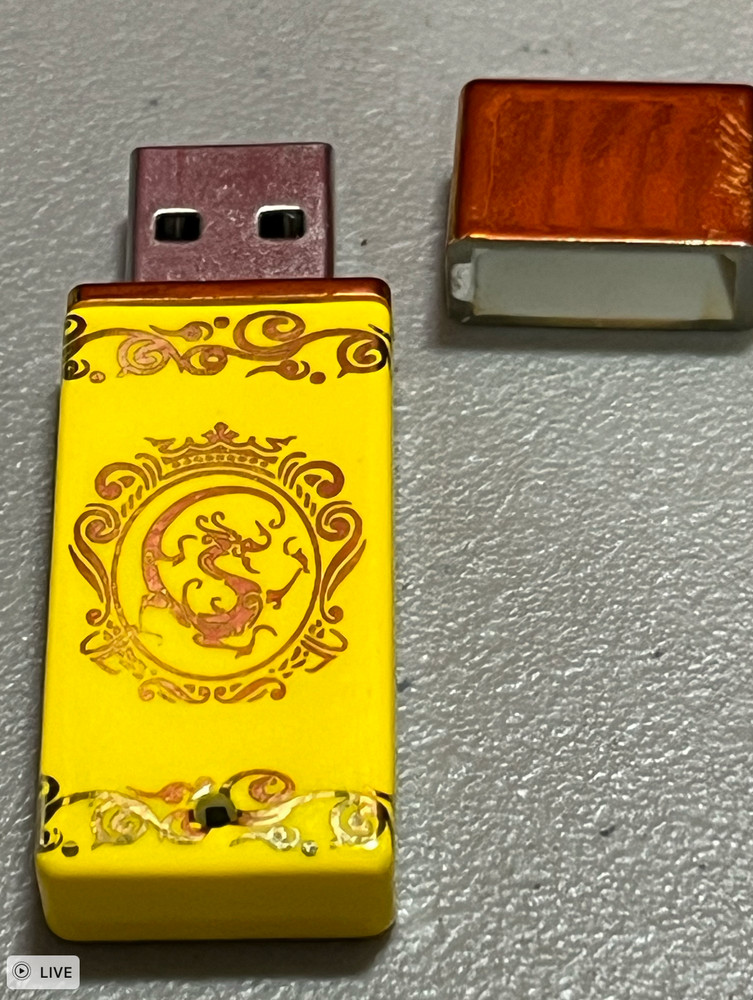 Chineses Ornate USB/Thumb Drive