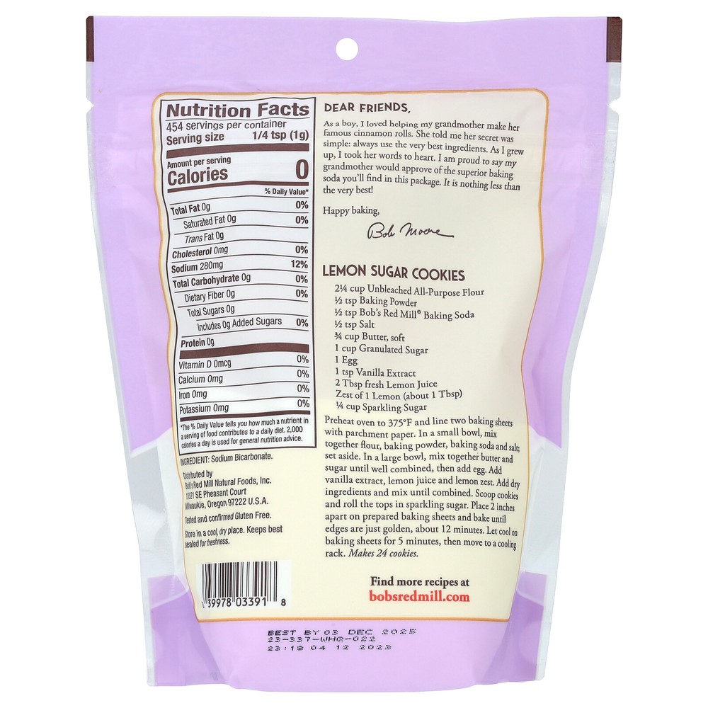 Baking Soda, 1 lb (454 g)